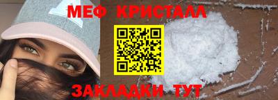 apvp Заводоуковск