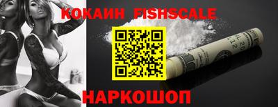 apvp Заводоуковск