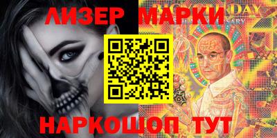 apvp Заводоуковск