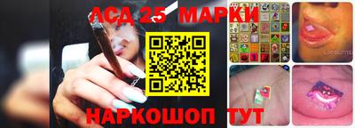 мефедрон мука Жуковский