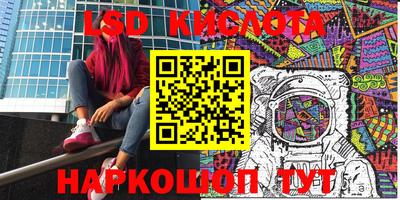 apvp Заводоуковск