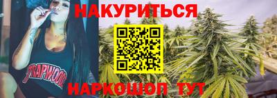 мефедрон мука Жуковский