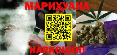 мефедрон мука Жуковский
