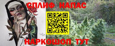 мефедрон мука Жуковский