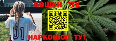 мефедрон VHQ Заволжье