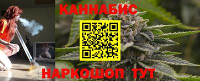 мефедрон мука Жуковский