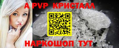 скорость mdpv Дубна