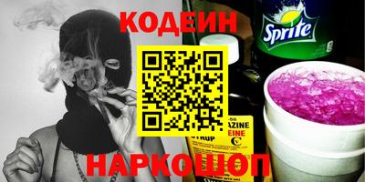 apvp Заводоуковск