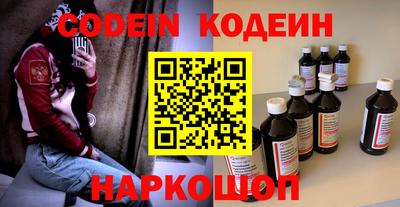 apvp Заводоуковск