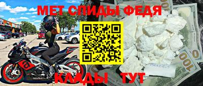 apvp Заводоуковск