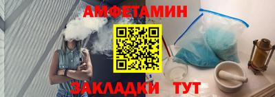 apvp Заводоуковск
