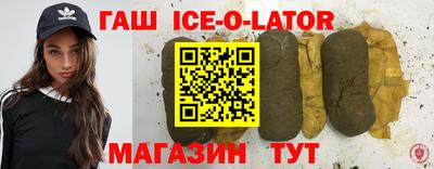 мефедрон мука Жуковский