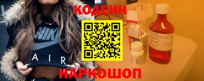 apvp Заводоуковск
