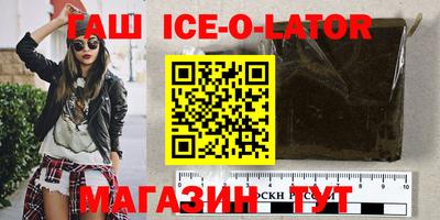 apvp Заводоуковск