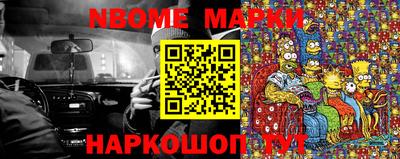 apvp Заводоуковск