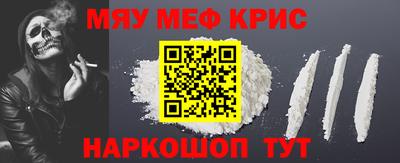 apvp Заводоуковск